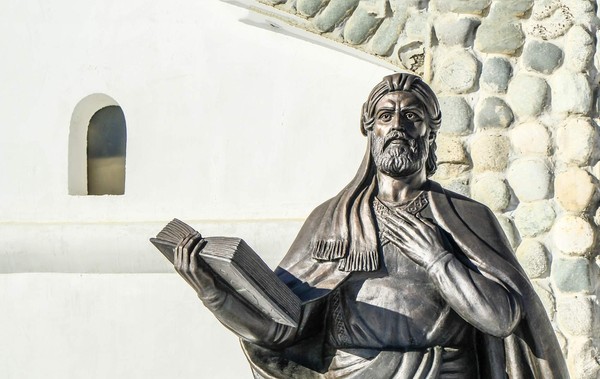 Литературная программа «Низами Гянджеви – поэт, мыслитель, философ»