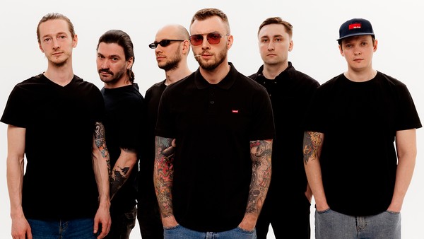 Группа «Гуд Таймс»