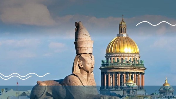 «Остров вдохновения». Литературная прогулка