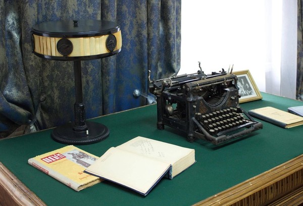 История экспоната «Книга Л.Н. Завадовского. «В тайге». 1926»