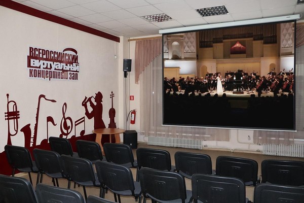 Концерт Ольги Волковой с оркестром Московской филармонии