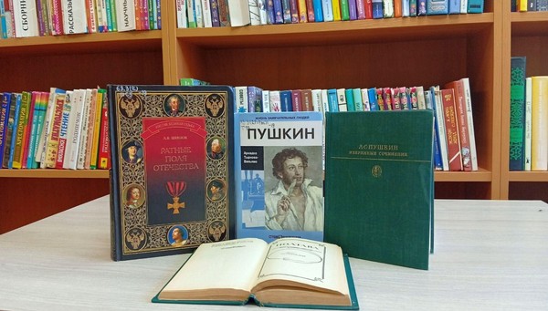 Патриотический час «О чести, доблести и славе»