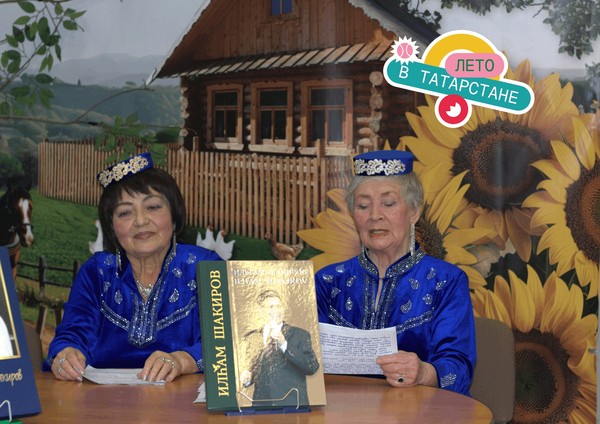 «Ветер строк»