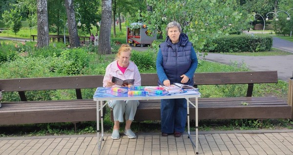 Квест «Следы неведомых зверей»