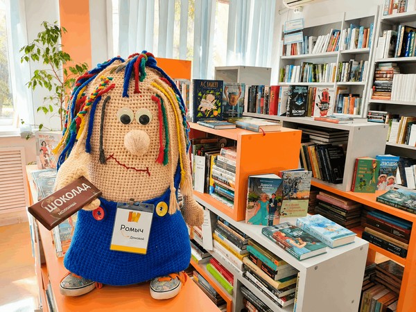 Аппетитная акция «Вкусная книга»