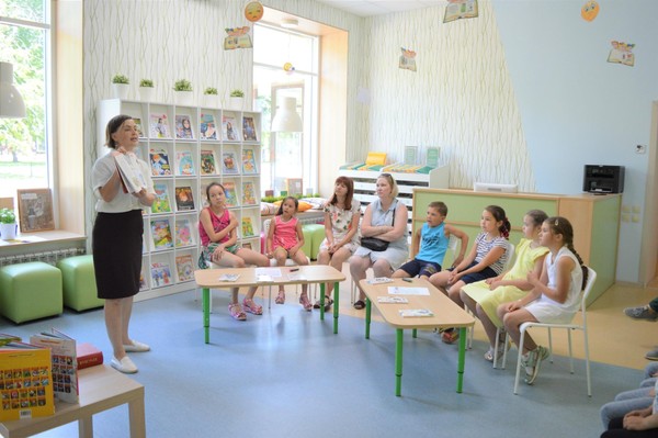 «Экологическая тропинка»