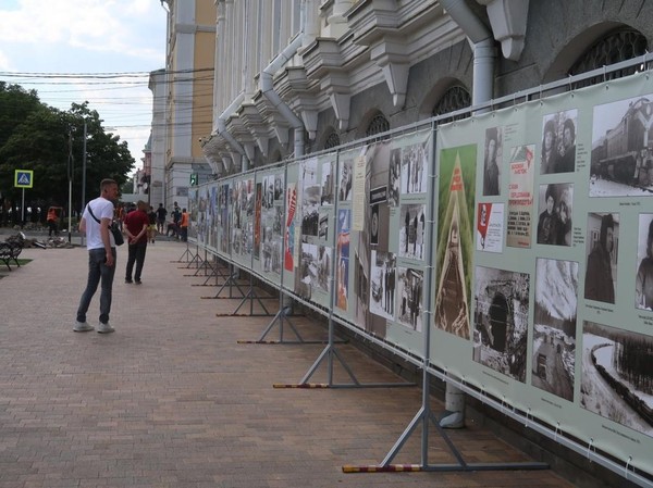 Выставка «Полвека с фотообъективом»