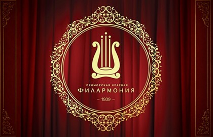 Эпоха хитов: Руки Вверх!