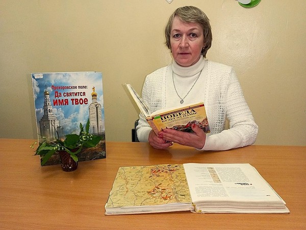 Беседа «Танковая дуэль Прохоровки»