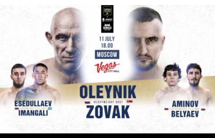 Open Fighting Championship 67 x MFP 268