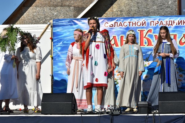 Областной праздник «Иван Купала», посвященный Году единства народов России