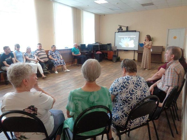 Тематическая программа «Все начинается с любви»