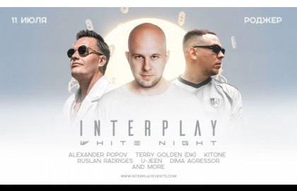 Interplay White Night