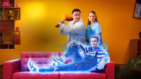 Кинопоказ