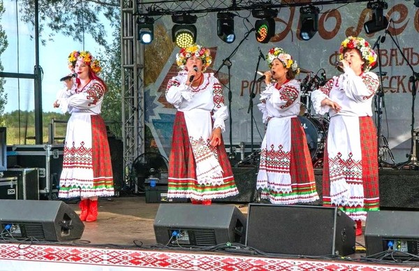Фестиваль российско-белорусской культуры «Полесье»