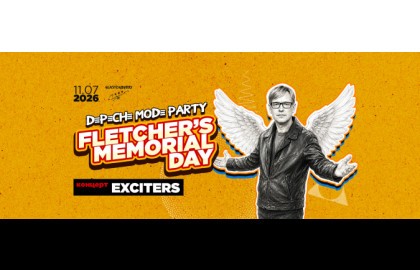 Трибьют-группа Exciters + Depeche Mode Party