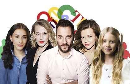 БеспринцЫпные чтения