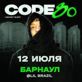 CODE80