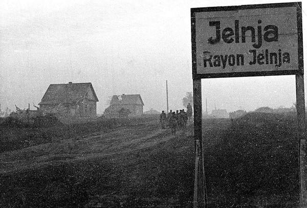 Тематическая беседа «Первая победа 1941-го»