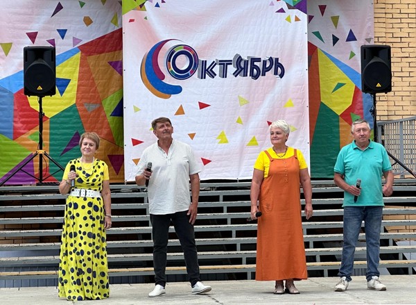 Концерт «Музыка нас связала»