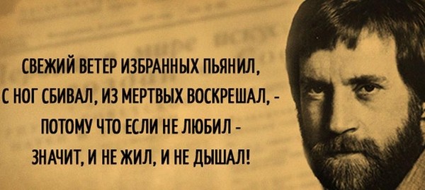 Выставка «Судьбу не обойти на вираже»
