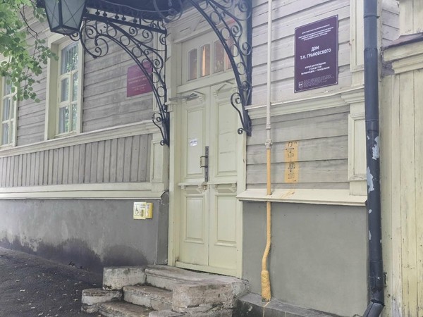 Театрализованная экскурсия «А сказать тебе сказку?»