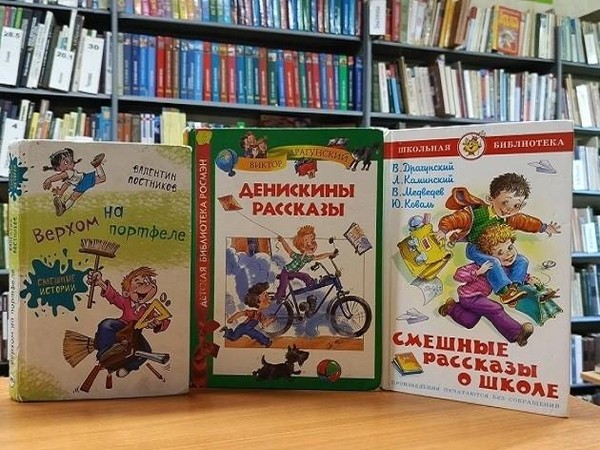 Выставка «Веселые книжки веселым ребятишкам»
