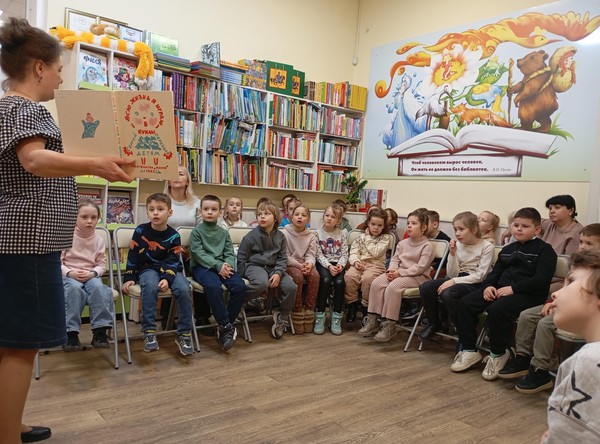 Творческое чтение «Кукольных дел мастер»