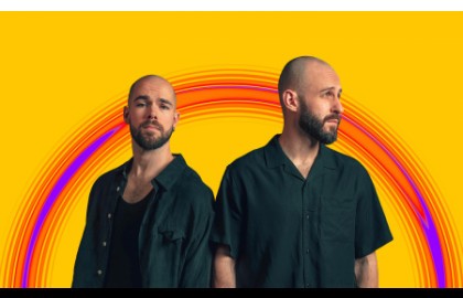Базар. Summer Sound х билайн