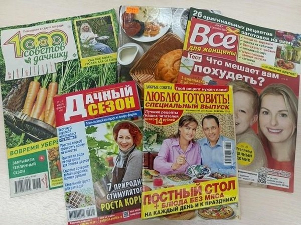 Выставка «Домашние заготовки на любой вкус»