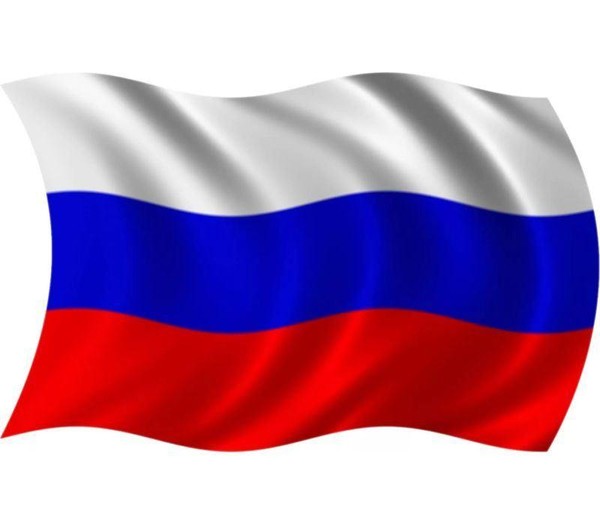 Вечер «Равняемся на государственный флаг России»