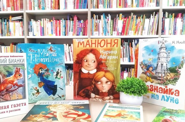 Литературный час «У книжек нет каникул»