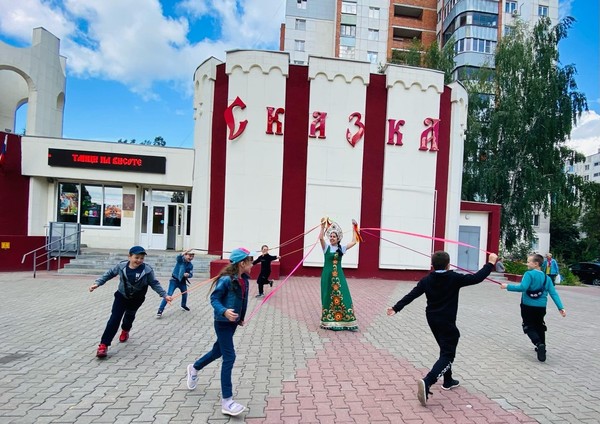 Фольклорная игровая программа «День народных традиций»