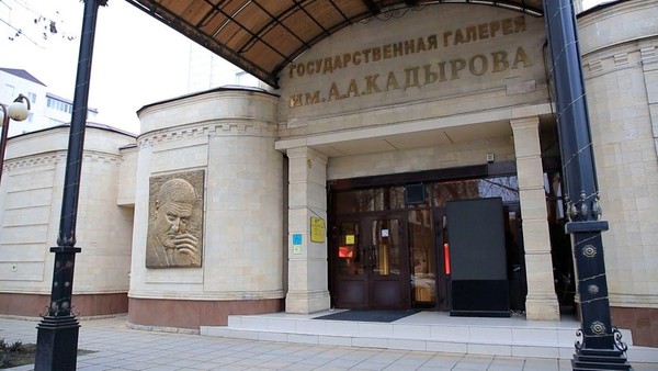 Лекция «Противодействие коррупции всеми силами и средствами»