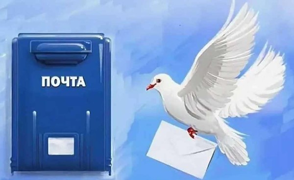 Познавательная программа «Служба доставки Добра»