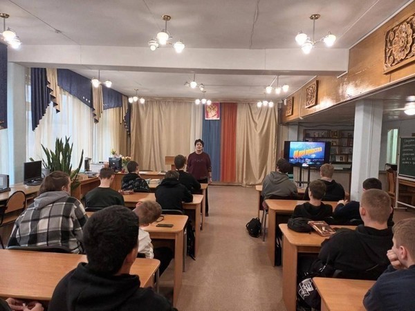 Программа «Музейный урок»