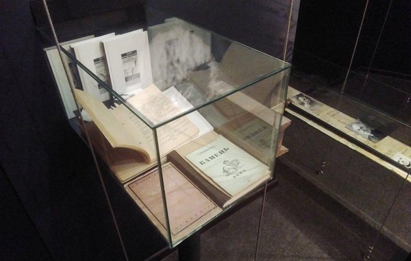 История экспоната «Машинописные сборники стихотворений Осипа Мандельштама»