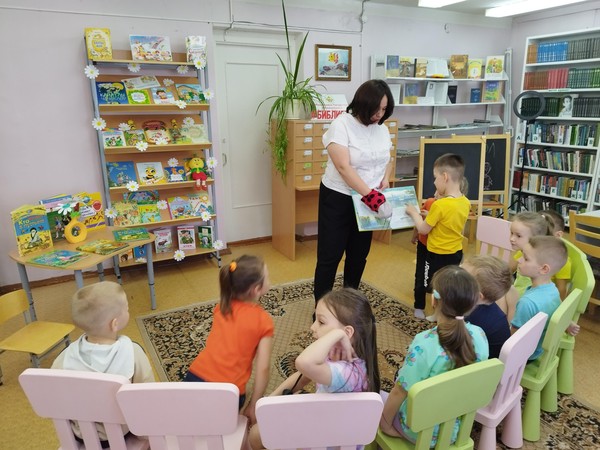 Библиотечные минутки «Путешествие в мир энциклопедий»
