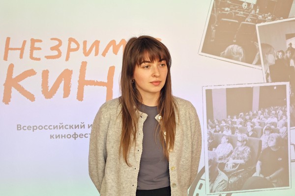 Просмотр фильма «Чувственный контакт»