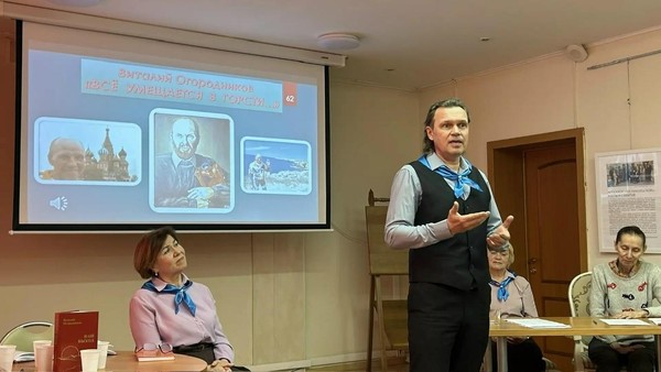 «Всё умещается в горсти»