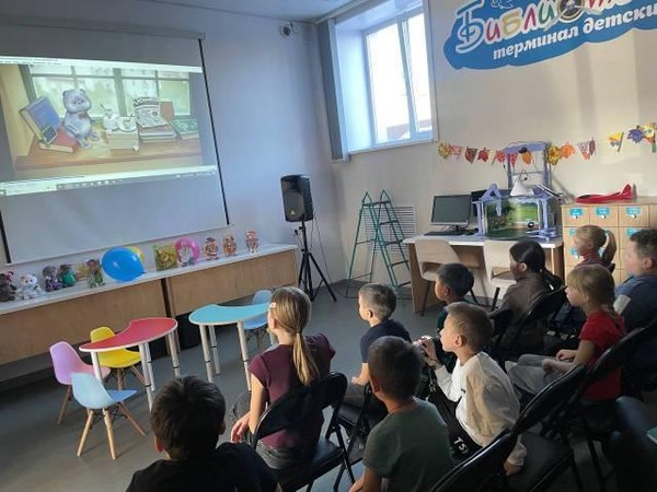 Мультсеанс «Ожившие страницы»