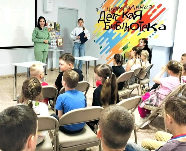Летнее приключение в библиотеке «Лето, книга, безопасность – наше веселое правило!»