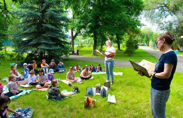 «Лето в парках»