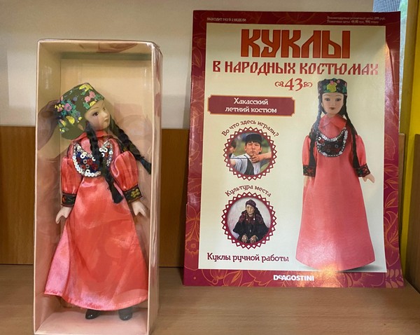 Выставка коллекционных кукол «Народов дружный хоровод»
