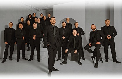 Архиерейский мужской хор «Аксиос»