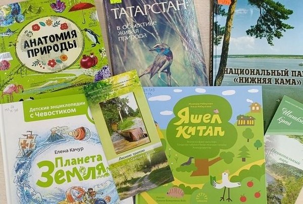 Беседа «Как стать другом для природы»
