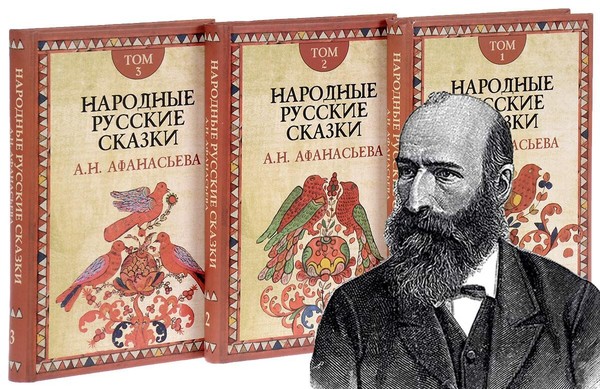 Выставка «Сказочный ларец»