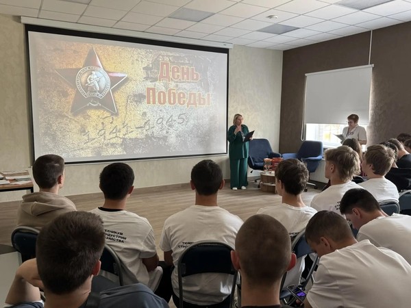 Интерактивная лекция «Бог войны»