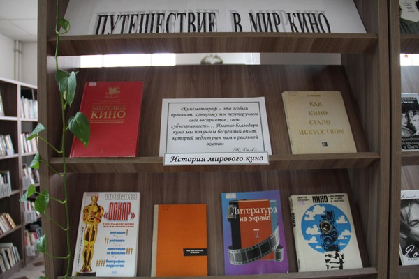 Показ + лекция «Авторский взгляд. Мир Стэнли Кубрика: литературная основа его фильмов»