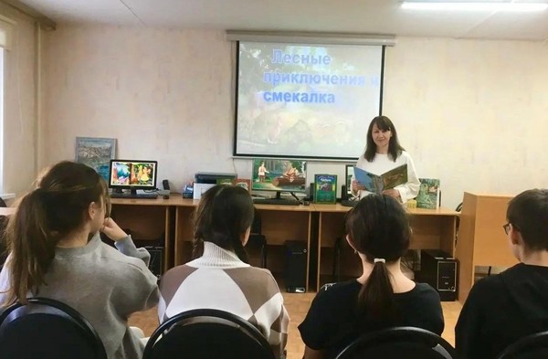 «Сказка на большом экране -«Шурале»
